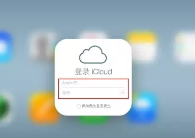 宜宾iPhone维修网点分享如何找回丢失的iPhone 